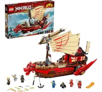 LEGO 71705 Ninjago Legacy Ninja Flight Sailor spēļu komplekts, rotaļu kuģis