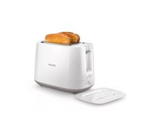 Philips Daily Collection Toaster HD2582/00 8 settings Integrated bun warming rack Compact design Dust cover|HD2582/00