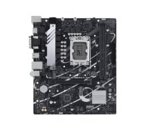 ASUS PRIME B760M-K D4 LGA1700 microATX|90MB1DS0-M1EAY0