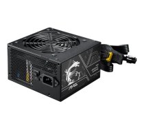 MSI MAG A750BN PCIE5 II 750W BRONZE PSU|MAG A750BN PCIE5 II