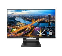 Philips | 222B1TC/00 | 21.5 " | IPS | 16:9 | 75 Hz | 4 ms | 250 cd/m² | Black|222B1TC/00