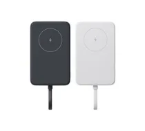 Xiaomi 33W Magnetic Power Bank 10000mAh (Integrated Cable) | 10000 mAh | White|BHR9822GL