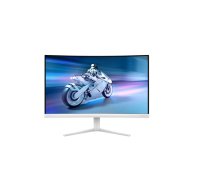 Philips | 27M2C5201L/00 | 27 " | VA | 16:9 | 180 Hz | 1 ms | 1920 x 1080 pixels | 300 cd/m² | HDMI ports quantity 2 | White|27M2C5201L/00