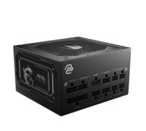 MSI Power Supply | MAG A750GL PCIE5 II | 750 W|MAG A750GL PCIE5 II
