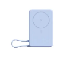 Xiaomi Magnetic Power Bank 10000 with Built-in | 10000 mAh | Blue|BHR08PCGL