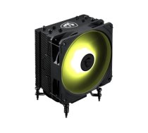 MSI MAG COREFROZR AA13 Global ARGB Gen2|MAG COREFROZR AA13