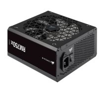 Corsair | Fully Modular ATX Power Supply (EU) | RM750x SHIFT | 750 W|CP-9020251-EU