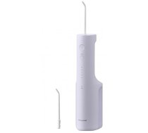 Panasonic Oral Irrigator | EW-DJ26-V303 | Cordless | 200 ml | Number of heads 2 | White|EW-DJ26-V303