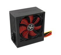 Power Supply|XILENCE|450 Watts|Peak Power 600 Watts|PFC Active|XN044|XN044
