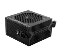 Power Supply|MSI|550 Watts|Efficiency 80 PLUS BRONZE|PFC Active|MAGA550BN|MAGA550BN