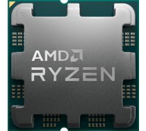 AMD Ryzen 5 7500X3D 6C/12T 4.5GHz TRAY|100-000001904