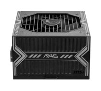 MSI MAG A650BN 650W Power Supply|MAG A650BN