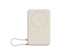 Xiaomi Magnetic Power Bank 10000 with Built-in | 10000 mAh | Beige|BHR08PBGL