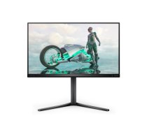 Philips | 25M2N3200U/00 | 25 " | Fast IPS | FHD | 16:9 | 310 Hz | 1 ms | 1920 x 1080 pixels | HDMI ports quantity 2 | Charcoal|25M2N3200U/00