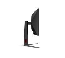 AOC CU34G4Z 34inch|CU34G4Z