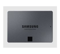 2.5" 8TB Samsung 870 QVO retail|MZ-77Q8T0BW