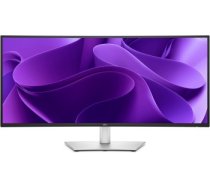 DELL 34 PRO P3425WE CURVED WQHD IPS BLACK 21:9 USBC-90W RJ45|DELL-P3425WE