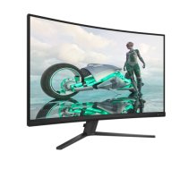 PHILIPS 32M2C3500L/00 31.5inch VA QHD|32M2C3500L/00
