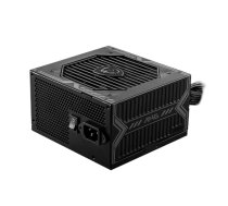 MSI MAG A550BN 550W Power Supply|MAG A550BN