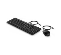 HP 225 USB Wired Mouse Keyboard Combo, Sanitizable/Antimicrobial - Black - US ENG|286J4AA#ABB