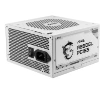 MSI MAG A850GL PCIE5 850W PSU WHITE|MAG A850GL PCIE5 WHITE