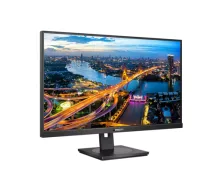 Philips | LCD Monitor with USB-C | 276B1/00 | 27 " | IPS | QHD | 16:9 | 75 Hz | 4 ms | 2560 x 1440 pixels | 300 cd/m² | HDMI ports quantity 2 | Black|276B1/00