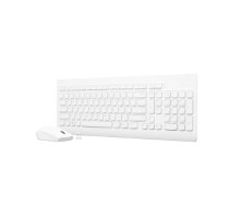 Lenovo | Wireless Combo Keyboard & Mouse | 510 | White | Keyboard and Mouse Combo | 2.4 GHz Wireless via Nano USB | Batteries included | English | White|GX30W75336