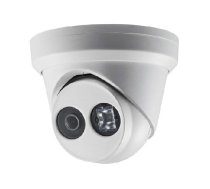 DS-2CD2343G2-IU - 4Mpx DS-2CD2343G2-IU IP kamera HikVision DS-2CD2343G0-IU DS-2CD2343GO-IU / 4Mpx DS-2CD2343G2-IU IP камера HikVision DS-2CD2343G0-IU DS-2CD2343GO-IU / 4Mpx DS-2CD2343G2-IU IP camera HikVision DS-2CD2343G0-IU DS-2CD2343GO-IU