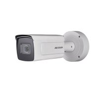 DS-2CD7A26G0-P-IZS-2.8-12mm - IP Smart kamera DeepinView DS-2CD7A26G0/P-IZS(bez sildītāja) F2,8-12mm 2mp automašīnas numura zīmes atpazīšana / IP Smart камера DeepinView DS-2CD7A26G0/P-IZS(без обогревателя) F2,8-12mm 2mp распознавание автомобильных номеров / IP smart camera DeepinView DS-2CD7A26G0/P-IZS(without heater) F2.8-12mm 2mp license plate recognition