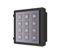 DS-KD-KP - Modulis ar koda tastatūru Hikvision DS-KD-KP IP video domofons / Модуль с кодовой клавиатурой Hikvision DS-KD-KP IP видеодомофон / Module with code keypad Hikvision DS-KD-KP IP video intercom