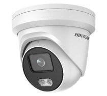 DS-2CD2347G2-L-2.8mm - IP kamera 4Mp HikVision DS-2CD2347G2-L AcuSense ColorVu camera Krāsa nakts redzamība Color Night Vision 2.8mm DS-2CD2347G1-L / IP камера 4Mp HikVision DS-2CD2347G2-L AcuSense ColorVu камера Цветное ночное видение Color Night Vision 2.8mm DS-2CD2347G1-L / IP camera 4Mp HikVision DS-2CD2347G2-L AcuSense ColorVu camera color night vision Color Night Vision 2.8mm DS-2CD2347G1-L