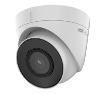 DS-2CD1321-I-2.8mm - 2Mpx DS-2CD1321-I 2.8mm IP kamera HikVision 1321-I / 2Mpx DS-2CD1321-I 2.8mm IP камера HikVision 1321-I / 2Mpx DS-2CD1321-I 2.8mm IP camera HikVision 1321-I