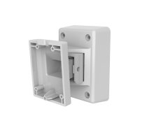 DS-PDB-EX - DS-PDB-EX-Wallbracket External Supports hidden wiring & back tamper Anti-torque design Used with outdoor detectors / DS-PDB-EX-Wallbracket внешние крепления скрытая проводка и задняя защита противокрутящий дизайн используется с уличными датчиками / DS-PDB-EX-Wallbracket external supports hidden wiring & back tamper anti-torque design used with outdoor detectors