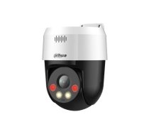 DAHUA-SDT2A200-2F-NB-A-PV - Dahua SDT2A200-2F-NB-A-PV 4MP (2+2MP) Smart Dual Light PT Wi-Fi Kamera ar Aktīvo Aizsardzību / SDT2A200-2F-NB-A-PV Dahua 2+2MP Smart Dual Light Active Deterrence PT Wi-Fi Camera / Dahua SDT2A200-2F-NB-A-PV 4MP (2+2MP) Smart Dual Light Поворотная Wi-Fi камера с активным отпугиванием