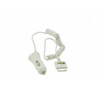 Auto lādētājs ar USB portu
