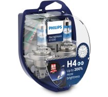 Autospuldzes PHILIPS H4 55W Racing Vision +200%, 2gab. | P12342RGT | 8719018005755