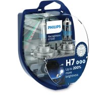 Auto spuldzes PHILIPS H7 55W Racing Vision +200%, 2gab. | P12972RGT | 8719018005779