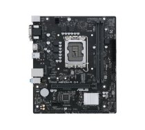 ASUS PRIME H610M-R D4(1700) (D) - micro ATX - 90MB1B40-M0ECY0