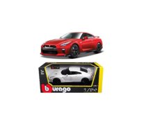 BBURAGO Nissan GT-R 2017 1:24