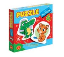 ALEXANDER Puzzle for bab ies Crocodile