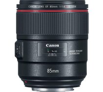 Canon EF 85mm f/1.4L IS USM Lens (2271C005)