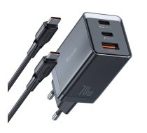 Mcdodo GaN CH-1543 network charger, 2x USB-C, 1x USB, 67W + USB-C to USB-C 2m cable (black)  (CH-1543)