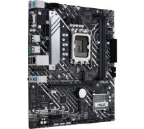 ASUS PRIME H610M-A D4-CSM/LGA 1700/mATX | PRIME H610M-A D4-CSM | 4711081514442