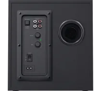Trust GXT 38 2.1 Black Wired 60 W | 19023 | 8713439190236 | GL-21-TRU-005