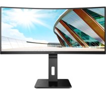 AOC/CU34P2A/34"/VA/3440×1440/100 Hz/1 ms/čierny/3R | 208833005252 | 4038986118224