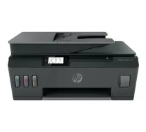 Urządzenie wielofunkcyjne HP Smart Tank 530 (4SB24A) | 4SB24A | 0193424413454