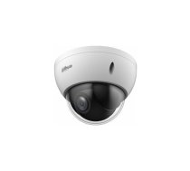 DAHUA DH-SD22204DB-GNY 2MP 4 Non Compensation Light NETWORK PTZ CAMERA | SD22204DB-GNY | 6923172541253