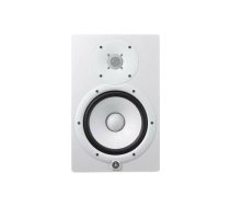 Yamaha HS8 White - Active two-way near-field monitor, 120 W | HS8 W | 4957812558068 | NGLYAMGLO0011