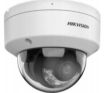 KAMERA IP HIKVISION DS-2CD2143G2-LI(2.8mm) | DS-2CD2143G2-LI(2.8mm) | 6942160459233