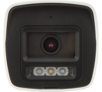 HIKVISION DS-2CD1047G2H-LIUF/SL 2.8mm IP CAMERA | DS-2CD1047G2H-LIUF/SL 2.8mm PL | 6936422114800
